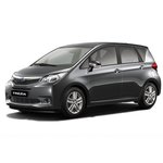 véhicule de marque Subaru Trezia - mecazen