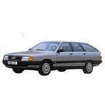 véhicule de marque Audi 100 Avant - mecazen