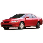 véhicule de marque Honda Accord Coupé - mecazen
