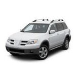 véhicule de marque Mitsubishi Outlander - mecazen